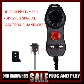 Поддръжка на Ddcs-expert/M350/Ddcsv3.1 Cnc Специално електронно ръчно колело/стандартно Mpg Plug-and-play без заваряване Изображение
