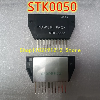 STK0050 HYB-10 Изображение