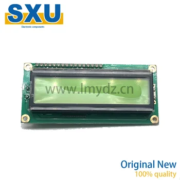1602F REV:0 126-00071-00 PC-001 Нов оригинален 1602 долна подсветка LCD дисплей 1602A-5v LCD жълт зелен 1602F LCD Изображение