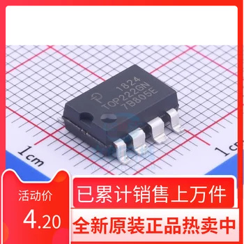 Кръпка ТОП222 TOP222G TOP222GN LCD управление на захранването IC чип SOP8 капсулиране Изображение