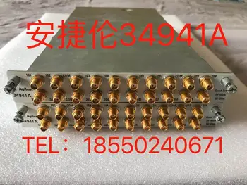 Agilent 34941A, използван в 34980A от четири 1x4 50 Ohm 3 GHz мултиплексорен модул (свържете се с нас, за да получите VIP цена) Изображение