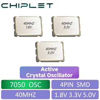  5pcs SMD 7050 активен кристален осцилатор 40MHZ 1.8V 3.3V 5V OSC 4Pin 5070 5 * 7 7.0X5.0MM 40M 4P Изображение
