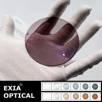1.56/1.61/1.67 Фотохромен кафяв ABR свободна форма прогресивно персонализиране очила оптичен обектив SHMC Изображение