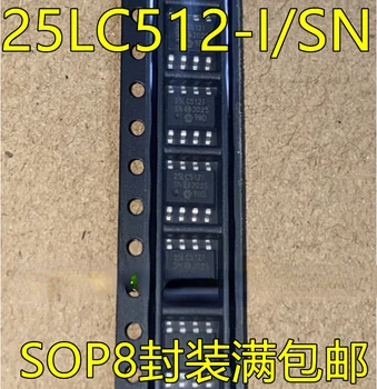 SOP8 25LC512T-I/SN 25LC512-I/SN 25LC512-E/SN 25LC320-I/SN EEPROM паметта може да замени програмите за запис Чип IC 100% нов оригинал Изображение