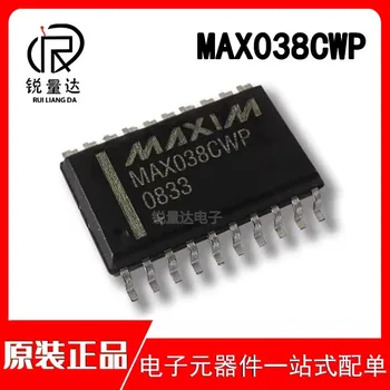 MAX038CWP МАКС038 СОП20 Изображение
