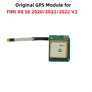 Оригинален GPS модул за FIMI X8 SE2020/SE 2022/SE 2022 V2 RC камера Drone GPS платка с кабелни резервни части Изображение