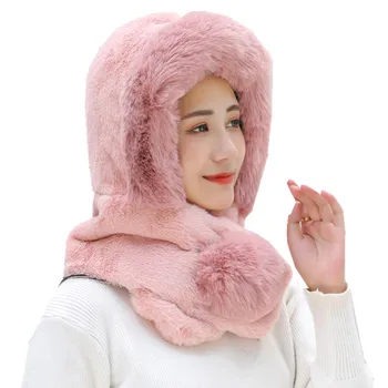 2022 Корейска версия Жени зимни шапки студент сладък норка двойна употреба женски яка една шапка мода плюс кадифе топли момичета шапки Изображение