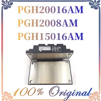 1бр/лот Нов оригинален PGH20016AM PGH2008AM PGH15016AM модул В наличност Изображение