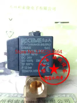 Електромагнитният клапан на машината за плазмено рязане CEME 6610VV2.0S BA2 / BC2 се доставя от оригиналния запас Изображение
