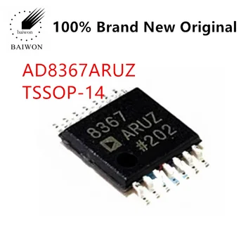 AD8367ARUZ AD8367ARU Променлив усилвател усилвател чип пакет TSSOP-14 нов оригинален Изображение