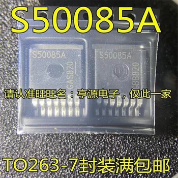1-10PCS BTS50085-1TMA BTS50085 МАРКИРОВКА S50085A BTS50085A TO-263-7 IC чипсет Оригинален Изображение