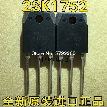 10pcs/lot K1752 2SK1752 TO-247 транзистор Изображение
