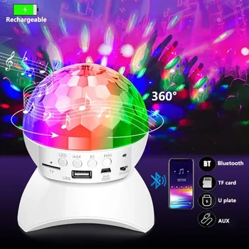 Dj високоговорители Диско топка Безжичен Bluetooth музика Въртяща се сценична светлина RGB лазерен проектор акумулаторна коледна парти светлина Изображение