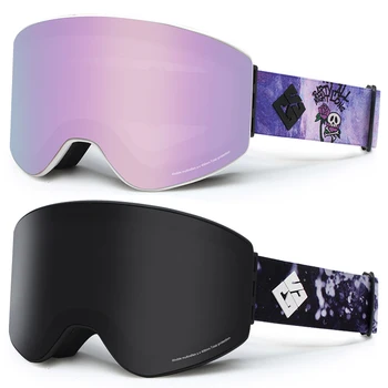 2022 Анти-мъгла Мъже Ски очила Планинска зима Жена Сноуборд очила Двоен обектив Женски ски очила Мъж мотоциклет маска Изображение