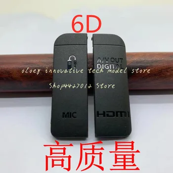 Висококачествена НОВА USB/HDMI-съвместима DC IN/VIDEO OUT гумен долен капак на вратата за Canon за EOS 6D част за ремонт на цифров фотоапарат Изображение