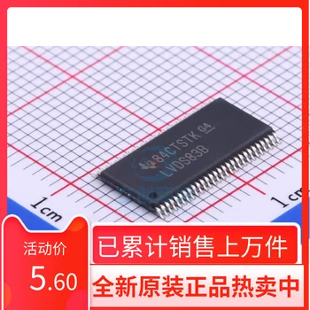 Оригинален пластир SN75LVDS83BDGGR копринен екран LVDS83B TSSOP56 чип за предавател на автобуси Изображение