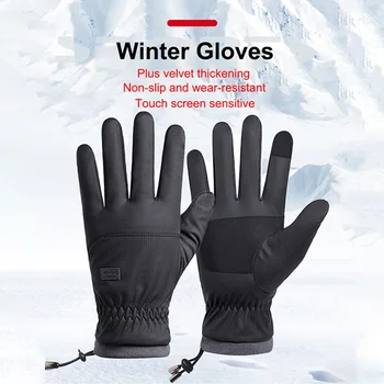 Зима -20 градуса студено устойчиви ски ръкавици мъже ветроупорен водоустойчив запази топли ръкавици сензорен екран против хлъзгане меки пухкави ръкавици Изображение