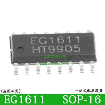 EG1611 SOP-16 Контролиран Push-pull квази-резонансен контролен чип IC Изображение