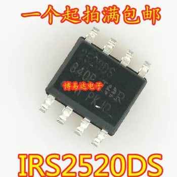 Нов оригинален IRS2520DS IR2520DS 2520S SOP8 интегриран CirCuit IC чип Изображение