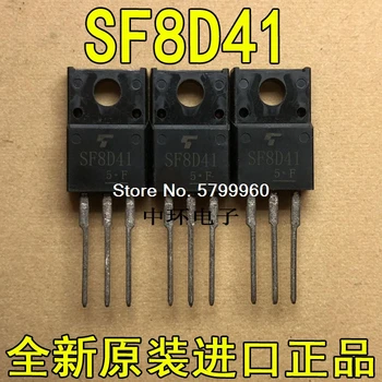 10pcs/lot SF8D41 транзистор Изображение