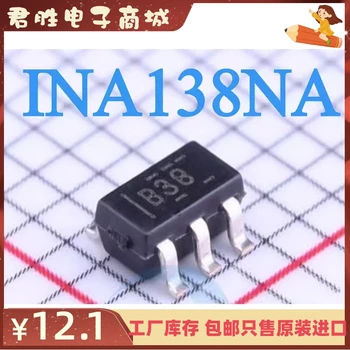 INA138NA Текущ чип за наблюдение INA138 Patch SOT-23-5 Копринен екран: B38 Оригинален импортиран Изображение