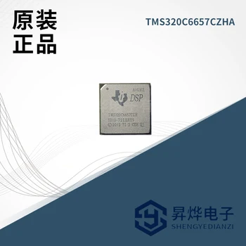 Оригинален оригинален чип TMS320C6657CZHA BGA625 цифров сигнален процесор преди търг консултация Изображение