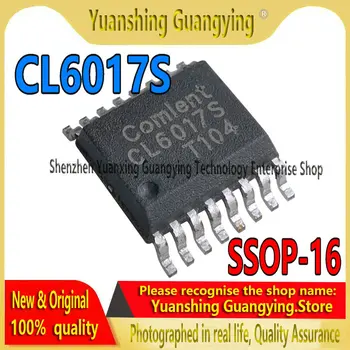 (10pcs/lot) CL6017S CL6017 CL6O17S SMD SSOP-16 чипсет чисто нов и оригинален Изображение