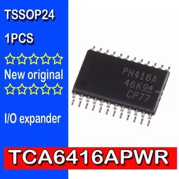 100% нов оригинален спот TCA6416APWR пластир TSSOP-24 PH416A разширител чип. Ниско напрежение 16-битов I2C и SMBus I / O разширител Изображение