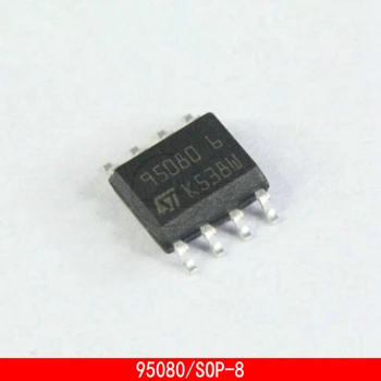 1-10PCS 95080 SOP8 Автомобилен инструмент памет чип Изображение