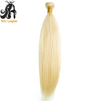 613 Човешка коса Bundle мед блондинка човешка коса разширение девствена коса може да бъде накъдрен цвят и навита бразилски коса разширение Изображение