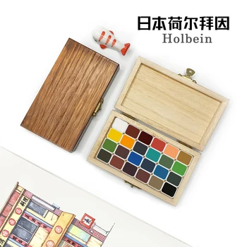 Japan HB Holbein акварел опаковане Официална конфигурация 24 цвята 1ML/2ml желязна кутия бамбукова дървена кутия нокти плътен акварел Изображение