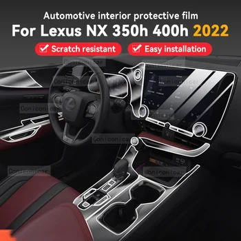 За LEXUS NX 350h 400h 2022 автомобил интериор скоростна кутия панел табло Централна конзола Анти-надраскване защитно фолио аксесоари стикер Изображение