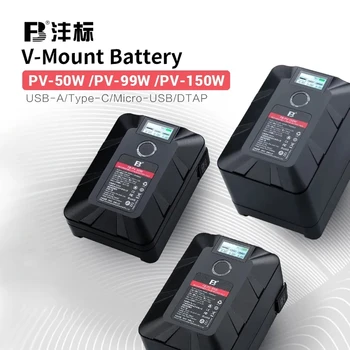 FB PV-50W 90W 150W Mini V-Mount батерия Powerbank PD USB-C 100w Зареждане D-TAP BP USB-C / -A за фотоапарати смартфони лаптопи монитор Изображение