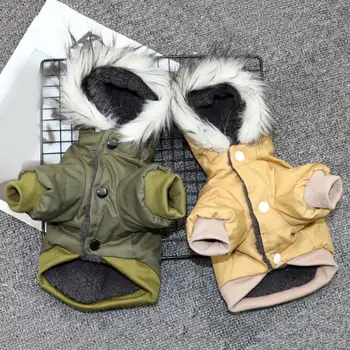 Лесно се облича яке за домашни любимци Удобно топло памучно палто за домашни любимци с дизайн с качулка Сгъстяване на зимно яке за кучета за зимата Изображение