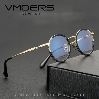 VMOERS Чист титанов оптичен рецепта очила ретро кръгла рамка ултралеки очила очила мъже късогледство очила рамка Изображение