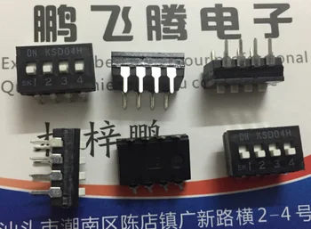 1PCS Оригинален японски OTAX KSD04H превключвател за набиране на код 4-битов ключ тип плосък превключвател за кодиране 2.54mm разстояние Изображение