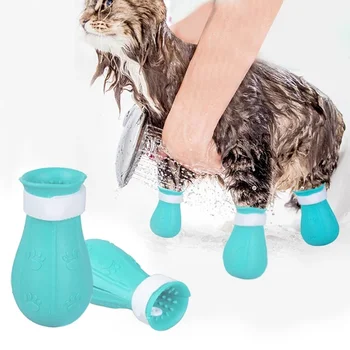 Cat Claw Protector Bath Anti-Scratch Shoes For Cat Adjustable Pet Bath Wash Boots Cat Paw Nail Cover Pet Grooming Supplies Изображение