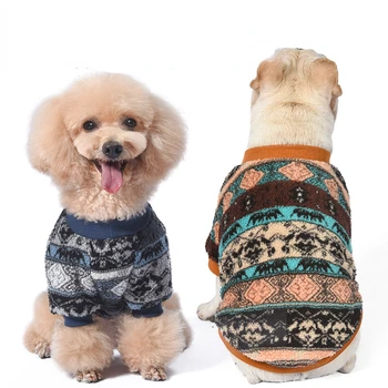 Топли кучешки дрехи за малки кучешки палта Яке Зимни дрехи за кучета Котешко облекло Чихуахуа карикатура домашен пуловер костюм облекло Изображение