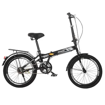 Bicicleta Folding Bikei Portable 20 инчов възрастен с променлива скорост студентски велосипеди мъжки и женски ултра леки малки велосипеди Изображение
