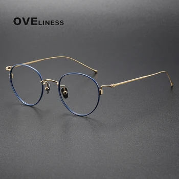 2023 Чиста титанова рамка за очила за мъже Висококачествени очила Кръгла метална марка Оптично късогледство Рамки за очила за рецепта Жени Изображение
