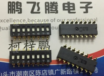 1PCS Внесен японски превключвател за набиране на код 8-битов SMD кодиращ превключвател плосък превключвател A6S-8101-H Изображение