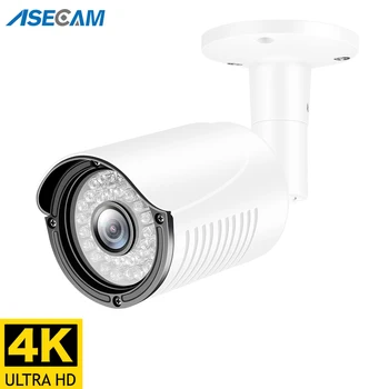 8MP 4K IP камера за сигурност на открито POE H.265 Onvif бял метален куршум нощно виждане IR 4MP камера за видеонаблюдение Изображение