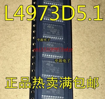 5pcs L4973D L4973D5.1 SOP20 превключващ регулаторен чип Изображение