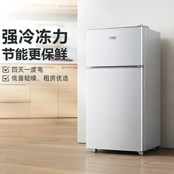 Хладилник Малко домакинство Първокласна енергийна ефективност Наем на стая Общежитие Офис Хладилна Енергоспестяване Изображение