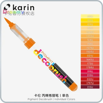Karin DEcoBrush Маркери топли индивидуални цветове, нетоксична матирана боя, светлоустойчива, за изработка и надписи Изображение