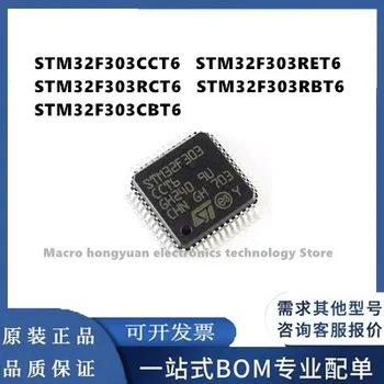 STM32F303CCT6 STM32F303RET6 STM32F303RCT6 STM32F303RBT6 STM32F303CBT6 mikrodenetleyici (MCU/MPU/SOC) IC çip Изображение