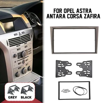 2 Din кола радио фасция панел рамка за Opel Astra Antara Corsa Zafira 2006-2012 кола табло рамка радио фасция MP5 адаптер Изображение