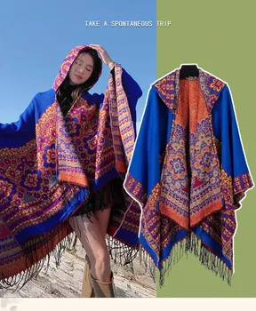 Дамски шал с качулка, етническа имитация кашмирено пончо, удебелено топло плащно наметало, мъжки пелерини, палта, есен, зима Изображение