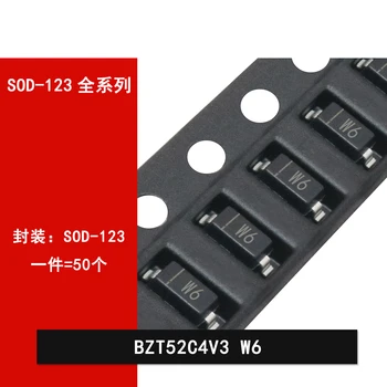 BZT52C4V3 W6 4.3V SMD Ценеров диод SOD-123 Изображение