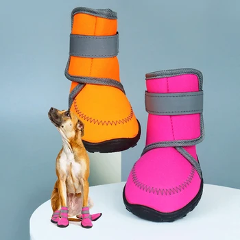 JBTP Нови 4Pcs/Set кучешки ботуши Водоустойчиви кучешки обувки, кучешки обувки с отразяващи здрави противоплъзгащи се външни ботуши за дъжд/сняг Изображение